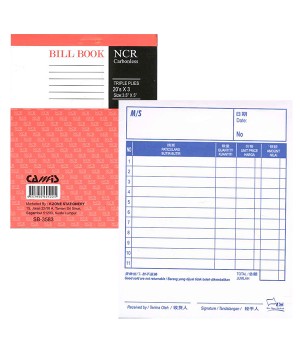 CAMIS (NCR) BILL BOOK SB-3582 SB-3583